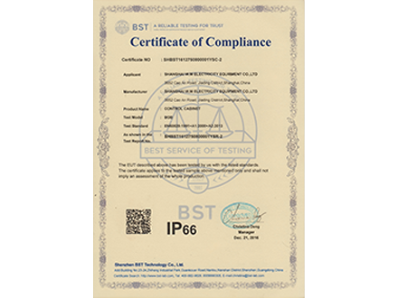 IP66 High Protection Certification