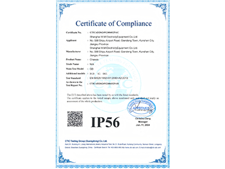 Cabinet Certification