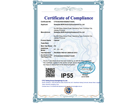 Chassis Certification