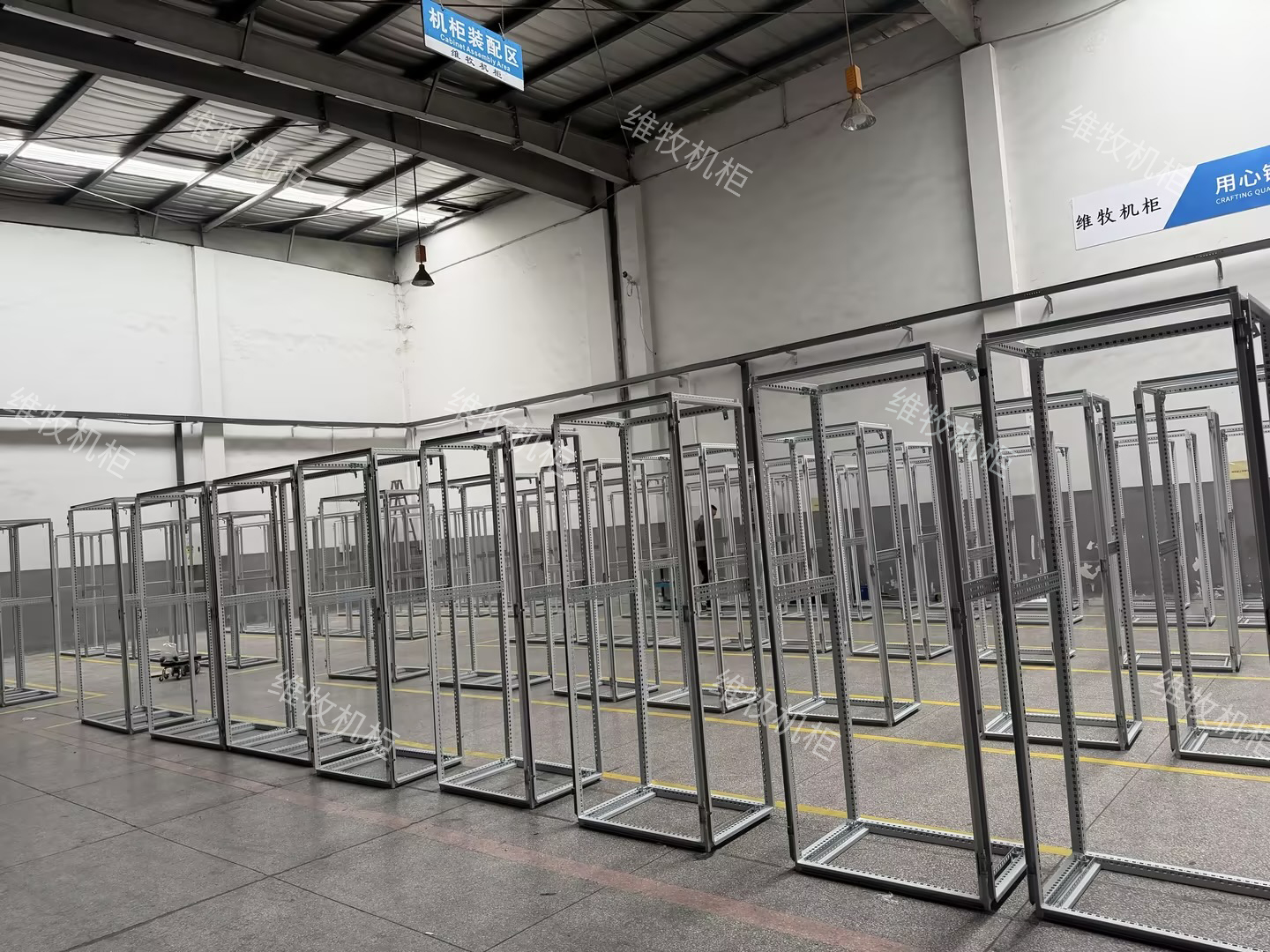 Beginner Warehousing Line