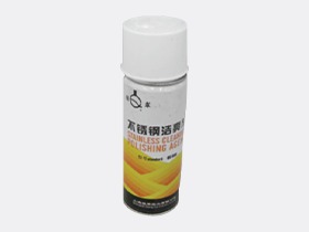 Stainless Steel Brightener
