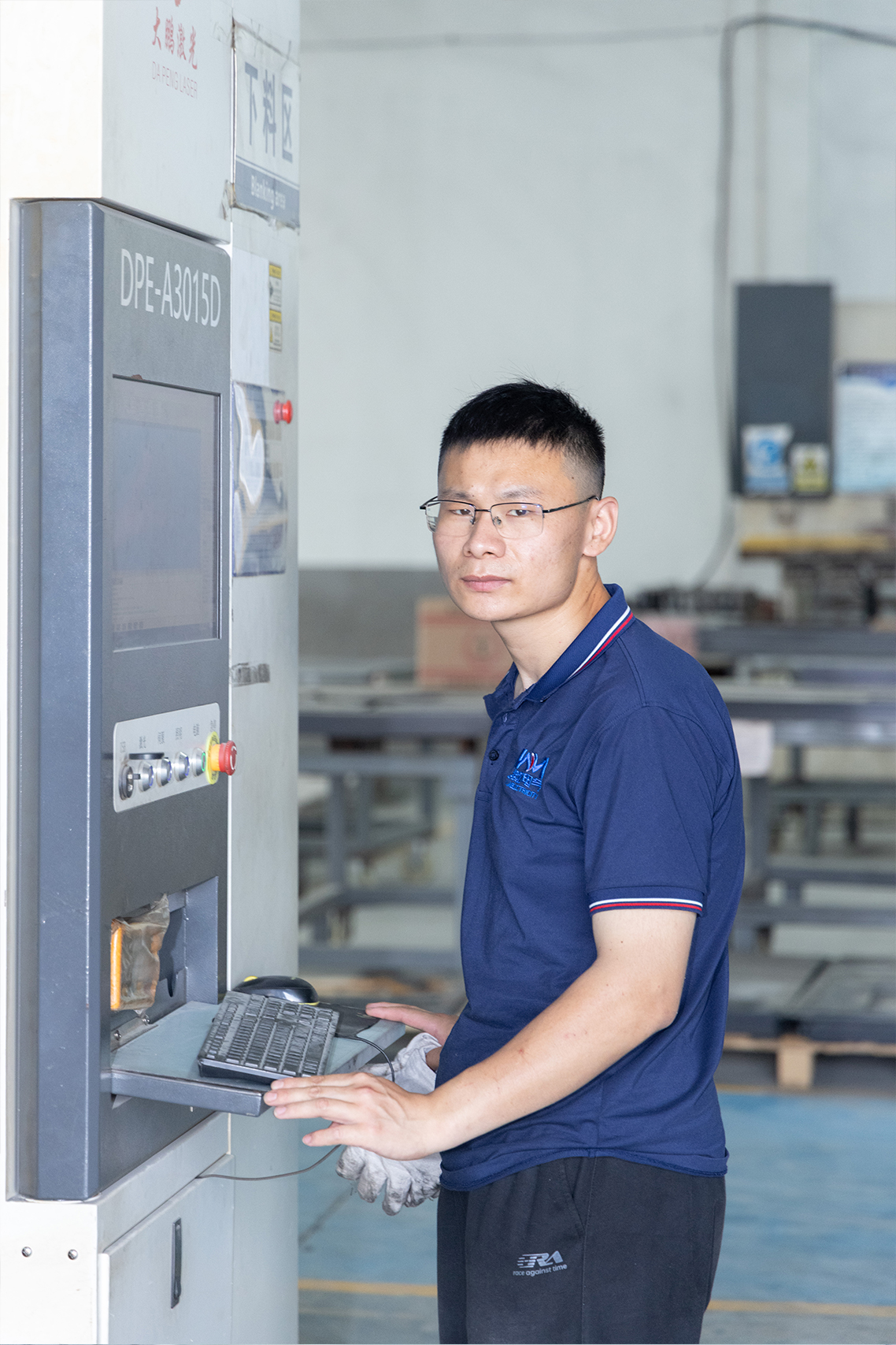 Professional Team_Technical Operation