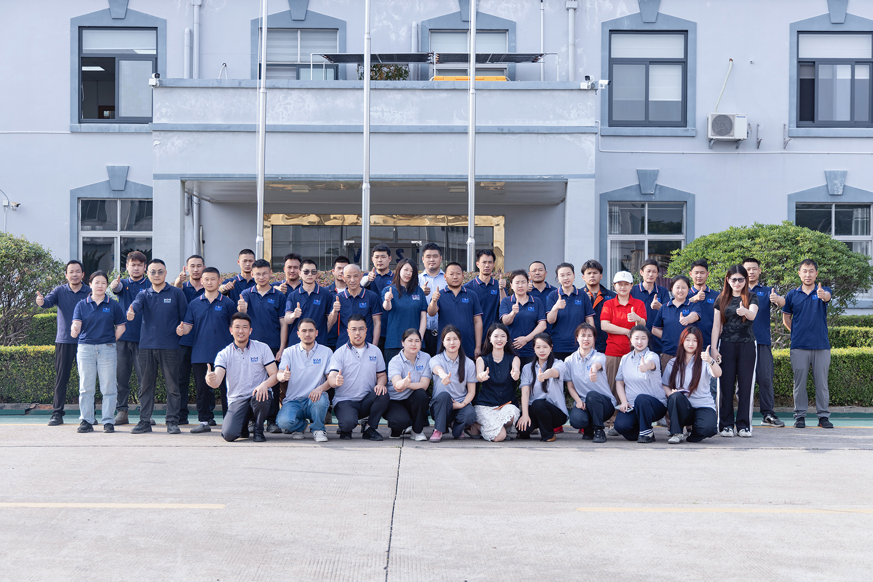 Professional Team_Group Photo